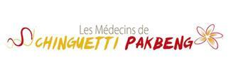 logo-les-medecins-de-chinguetti Thumbnail